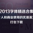 香港澳门6合开彩开奖结果查询2024年份