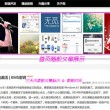 2024年香港历史开奖记录查询大全表